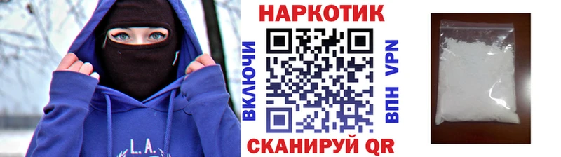 Где купить наркоту Агидель НБОМе Каннабис СОЛЬ АМФ Кокаин Псилоцибиновые грибы kraken как зайти ГАШИШ Мефедрон