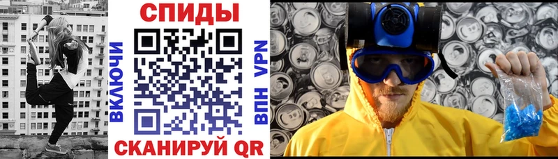 darknet как зайти  Агидель  Амфетамин 98% 