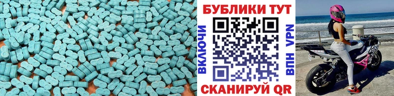 цена наркотик  Агидель  kraken ссылки  ЭКСТАЗИ Cube 
