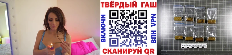 ГАШ Cannabis Агидель