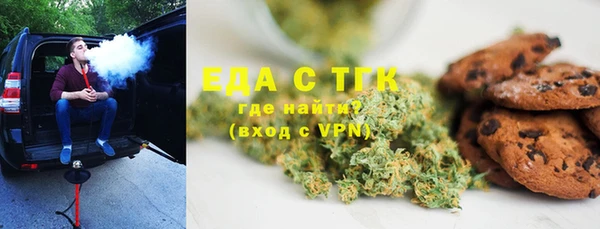 дмт Абдулино