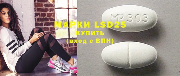 mix Абаза