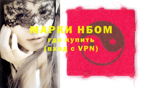 дмт Абдулино