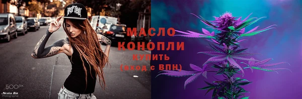 дмт Абдулино