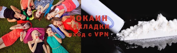 mix Абаза