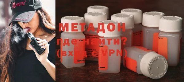 дмт Абдулино
