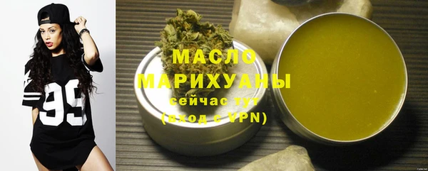 mix Абаза