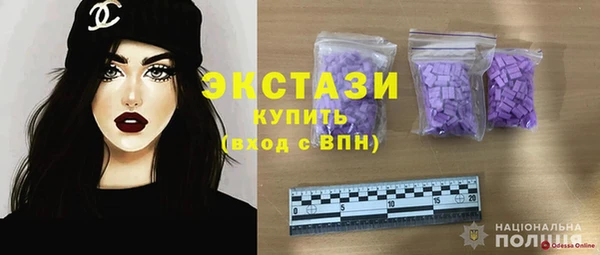 дмт Абдулино
