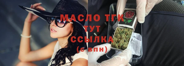 дмт Абдулино