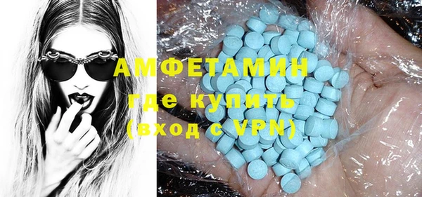 mix Абаза