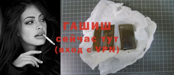 mix Абаза