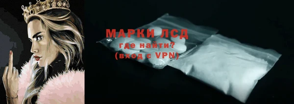 дмт Абдулино