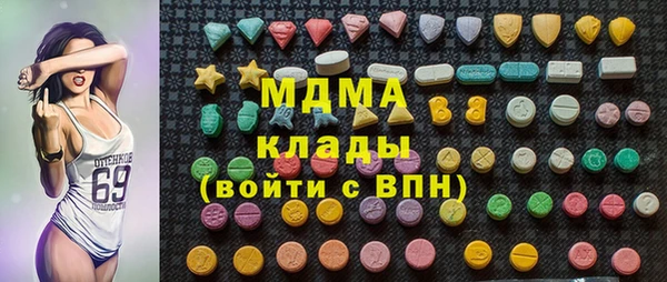 кокаин перу Алексин