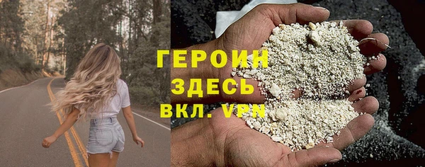 дмт Абдулино