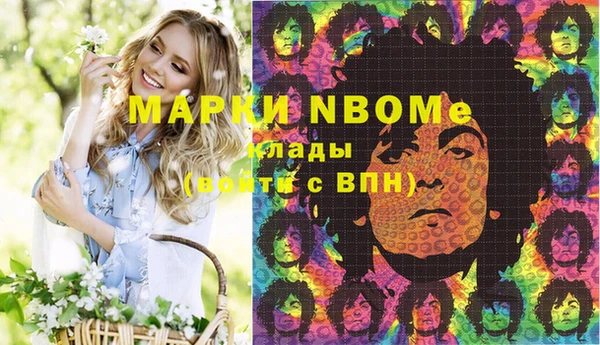мдпв Абинск