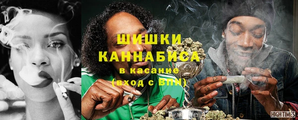 mix Абаза