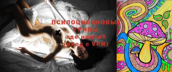 дмт Абдулино