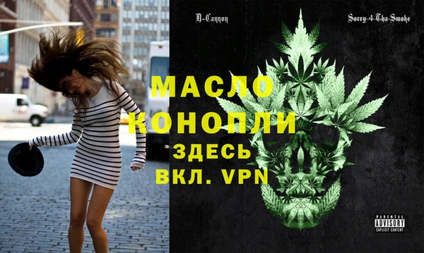 mix Абаза