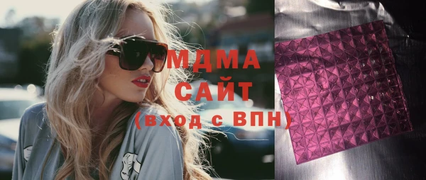 мдпв Абинск