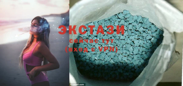 mix Абаза