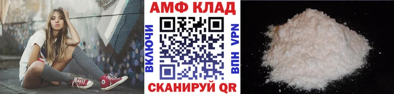 Первитин Декстрометамфетамин 99.9%  сколько стоит  Агидель 